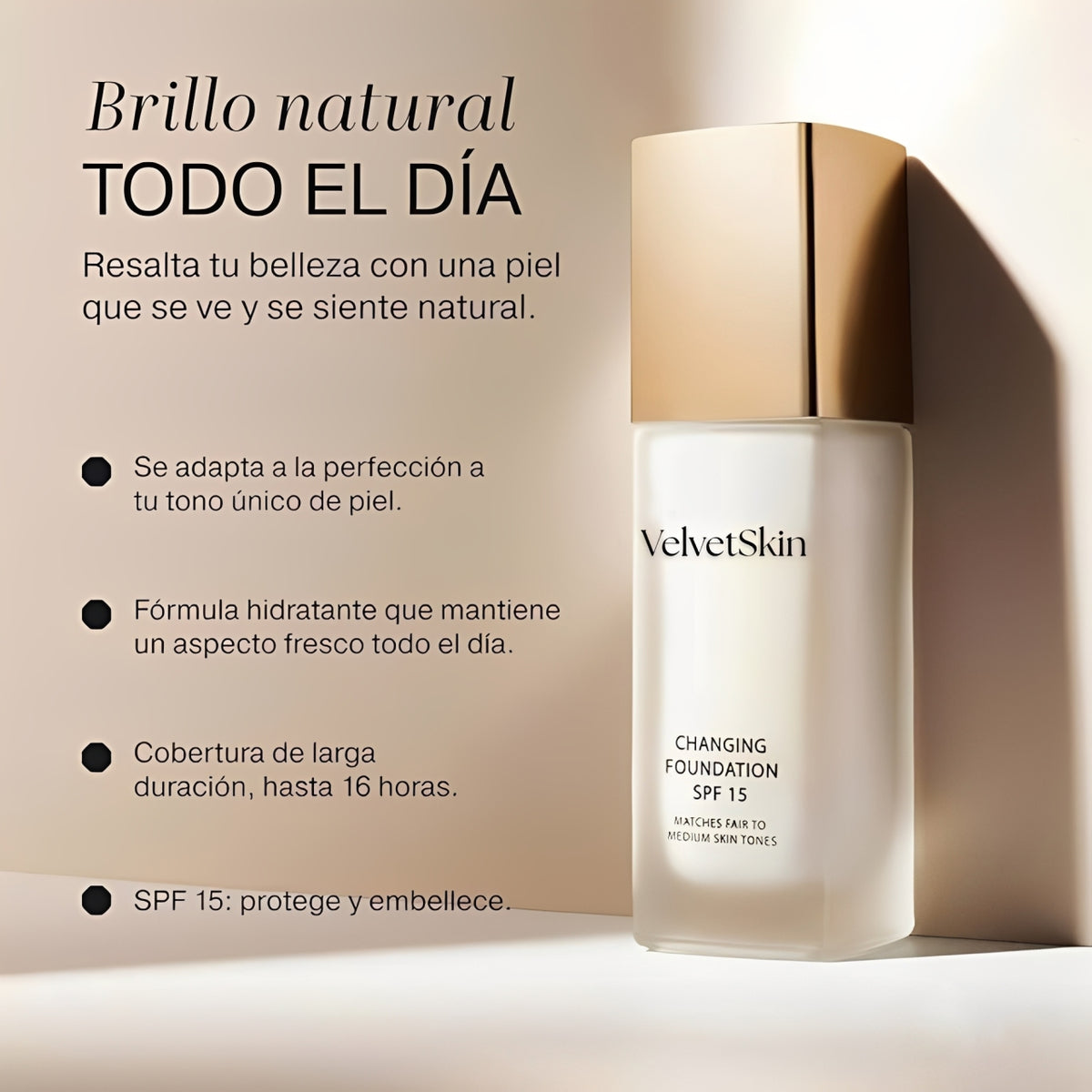 VelvetSkin™ Adaptive Skin Foundation